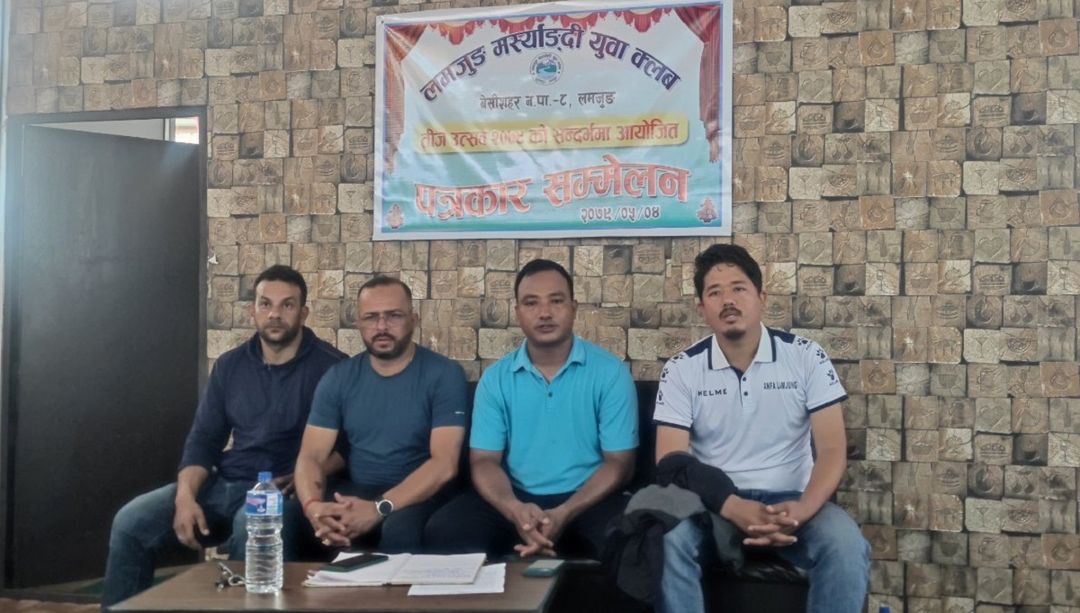 News Image